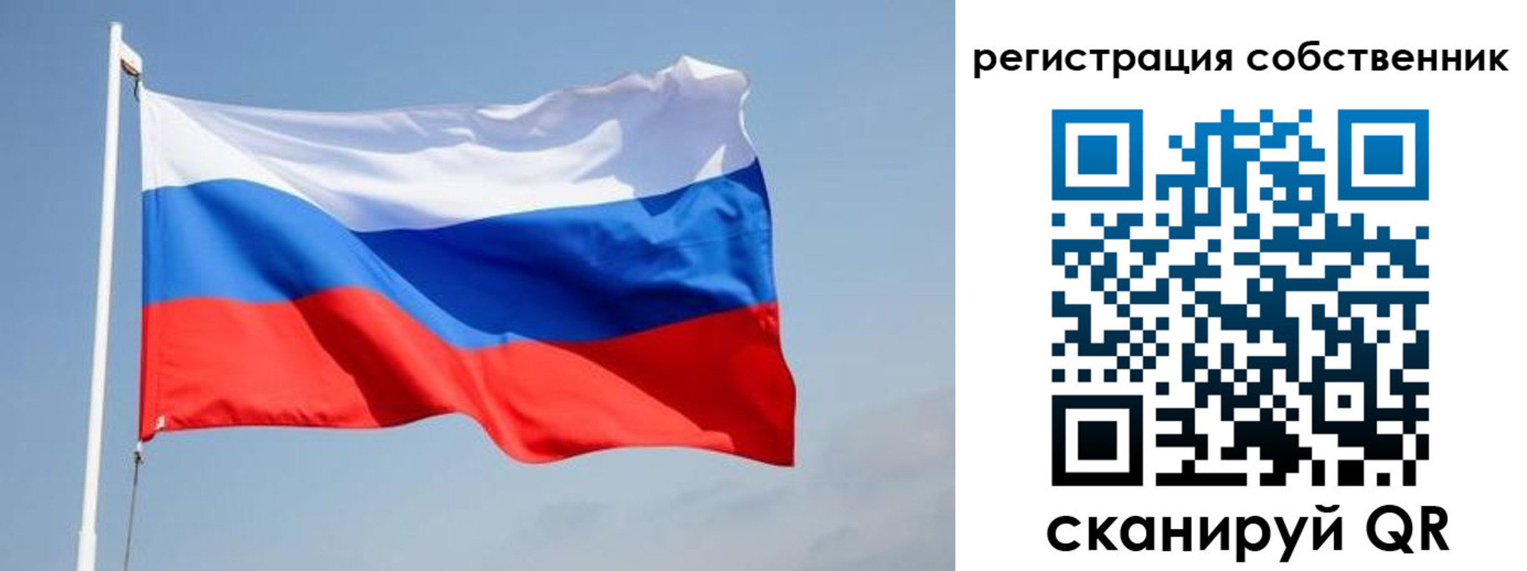 где прописаться в Котельниково